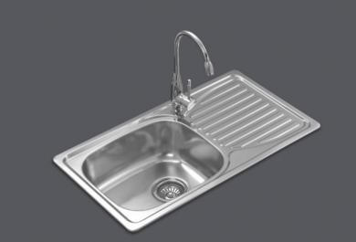 Kuhinjski sudoper BL 905