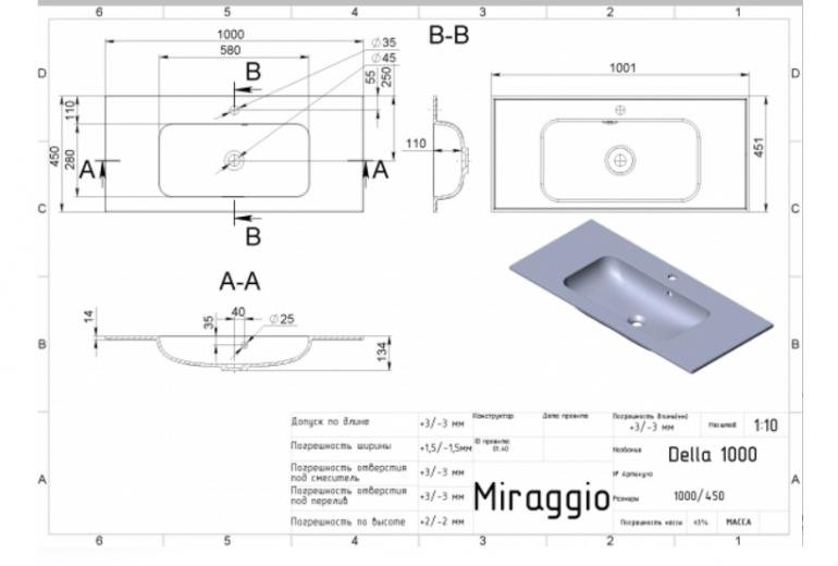 Umivaonik Della 1000