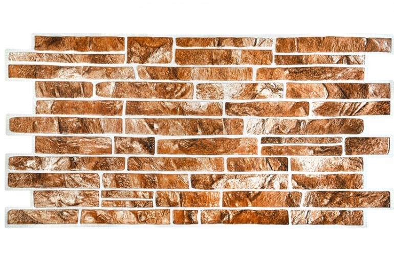 Slate Brown