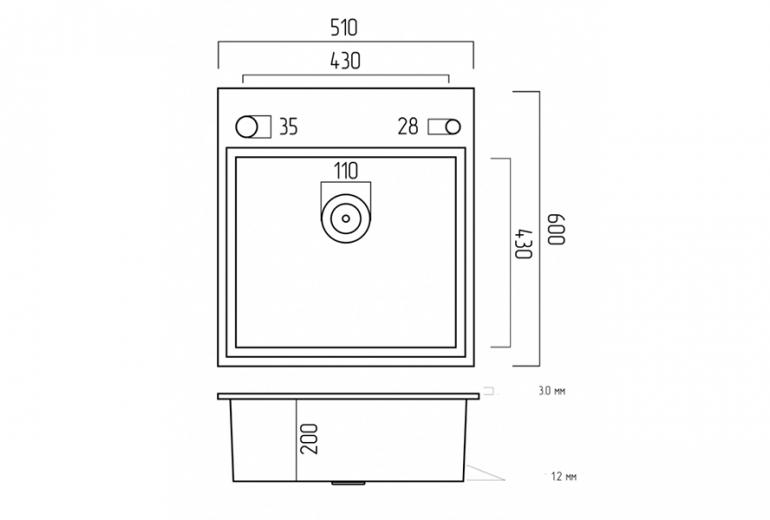 Handmade Black Glass 60x51