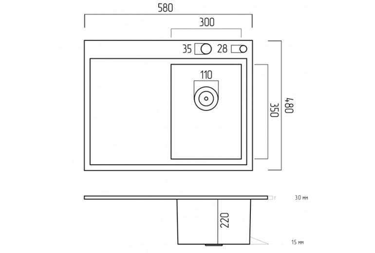 Handmade Copper 58x48