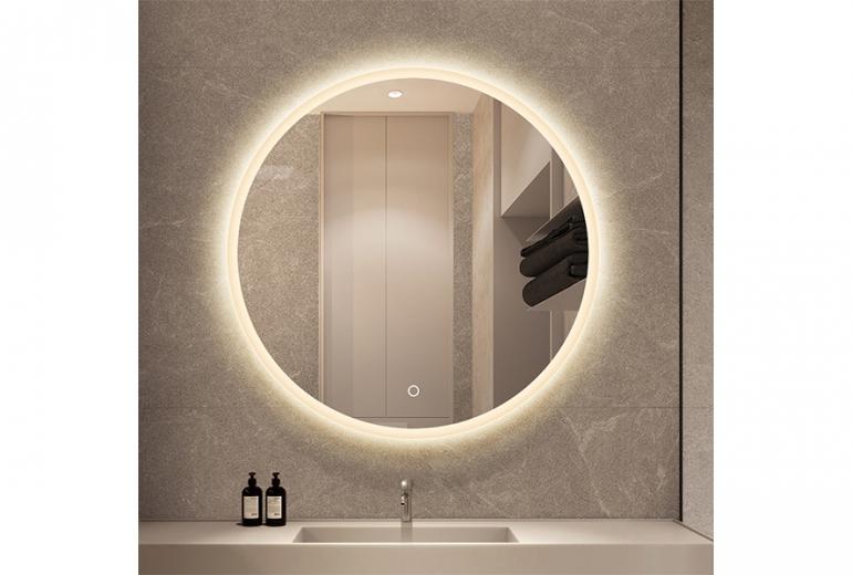 Kiara 70 Round LED Fog free