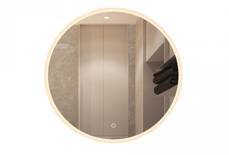 Kiara 70 Round LED Fog free