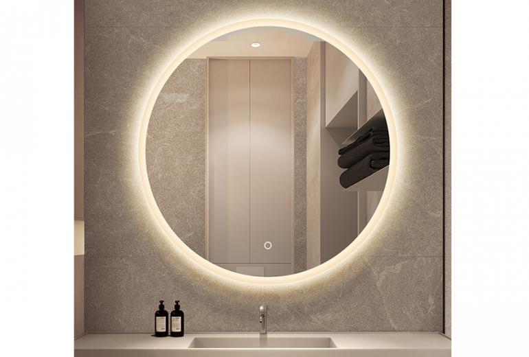 Kiara 80 Round LED Fog free