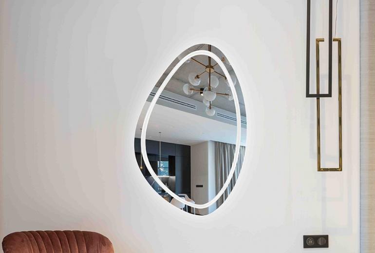 Ogledalo Malva 55x85 Hands Free