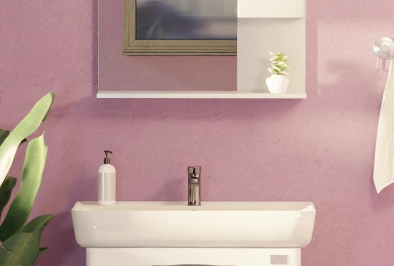 Ogledalo s ormarićem Duru 50