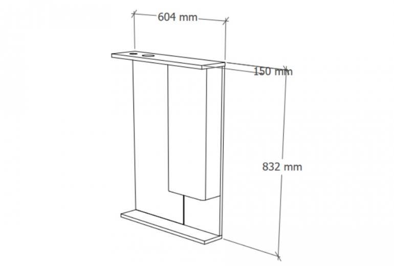 Ogledalo s ormarićem Duru 60