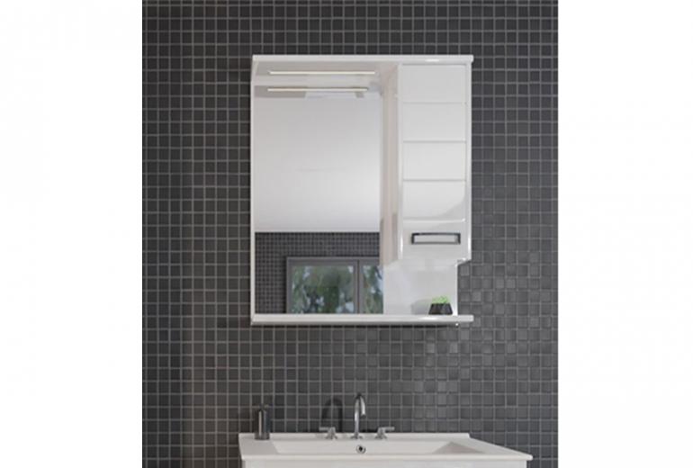 Ogledalo s ormarićem White 65