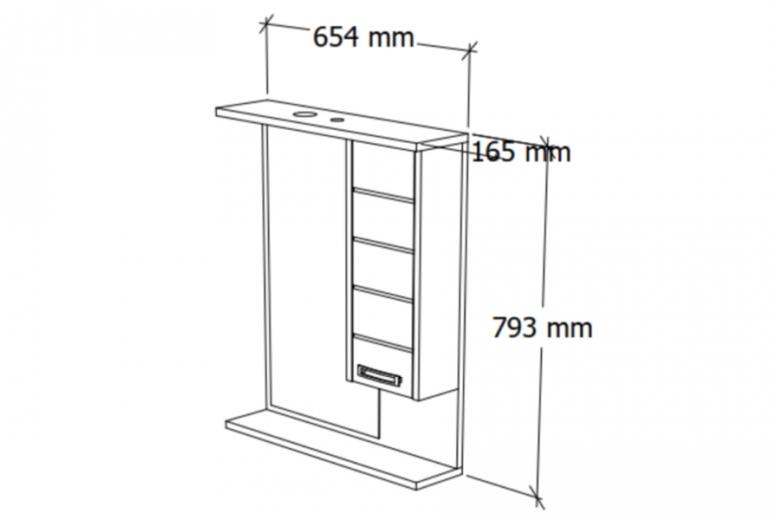 Ogledalo s ormarićem White 65