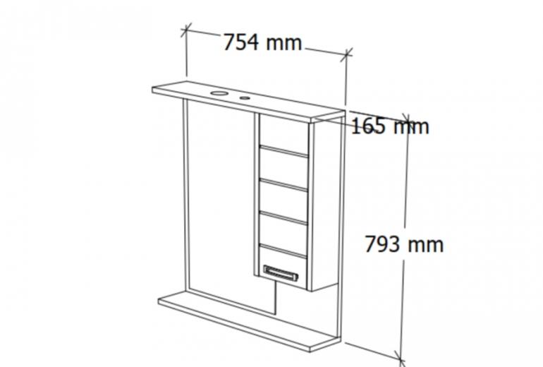 Ogledalo s ormarićem White 75
