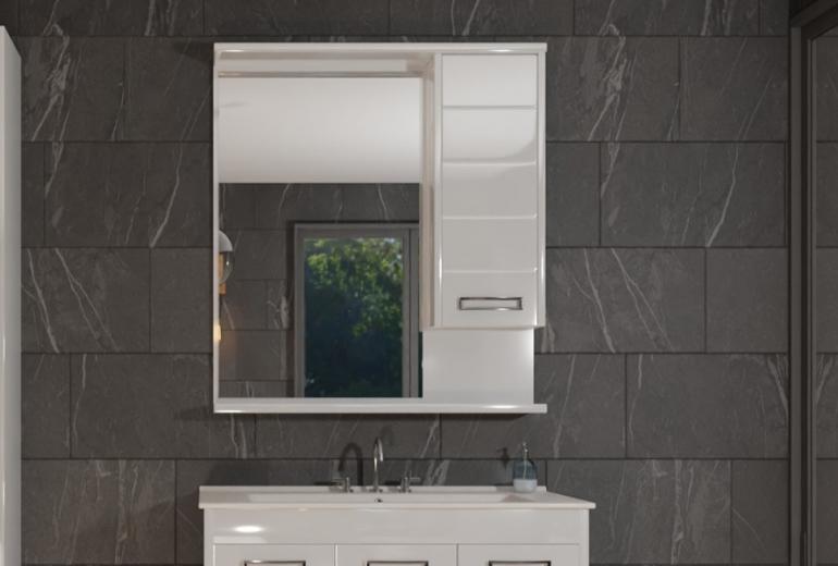 Ogledalo s ormarićem White 85