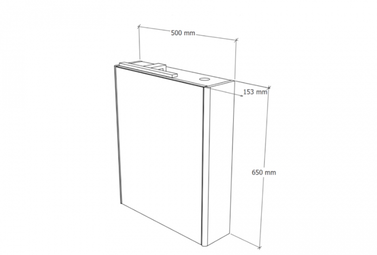 Ogledalo-ormarić Sharp 50 sa lampom
