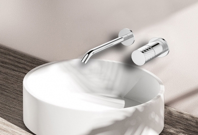 Slavina za umivaonik Joan Pattern zidna