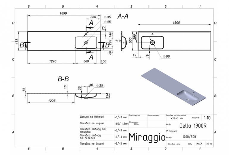 Umivaonik Della 1900 R