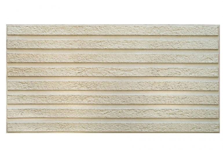 Rail Sandstone