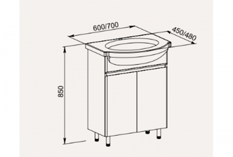 Ormarić s umivaonikom Leo 60 podni