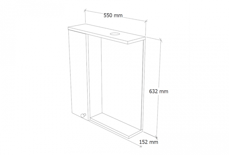 Ogledalo s ormarićem Special 55