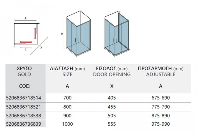 Tuš kabina Lea 100 Gold 90x90