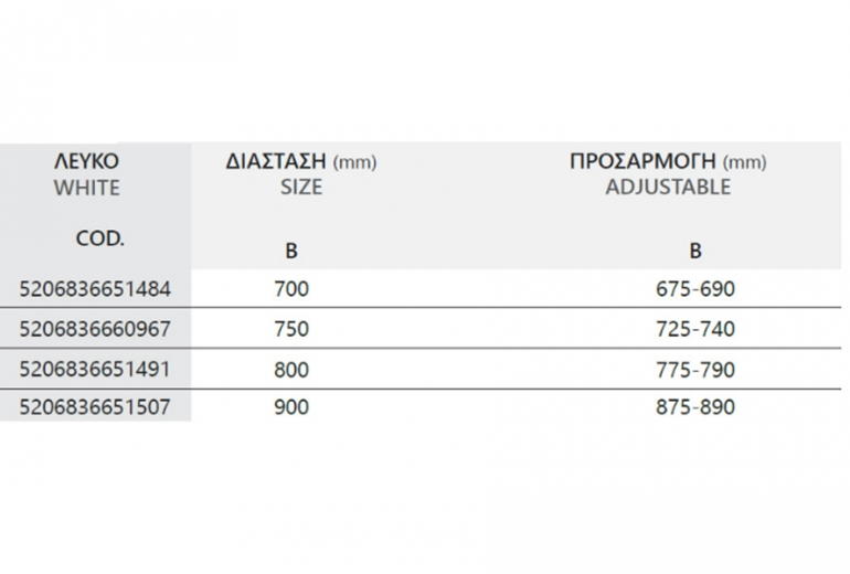 Tuš kabina Lea 400 White 70x120
