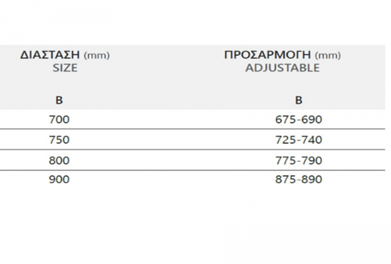 Tuš kabina Lea 400 Oro 75x140